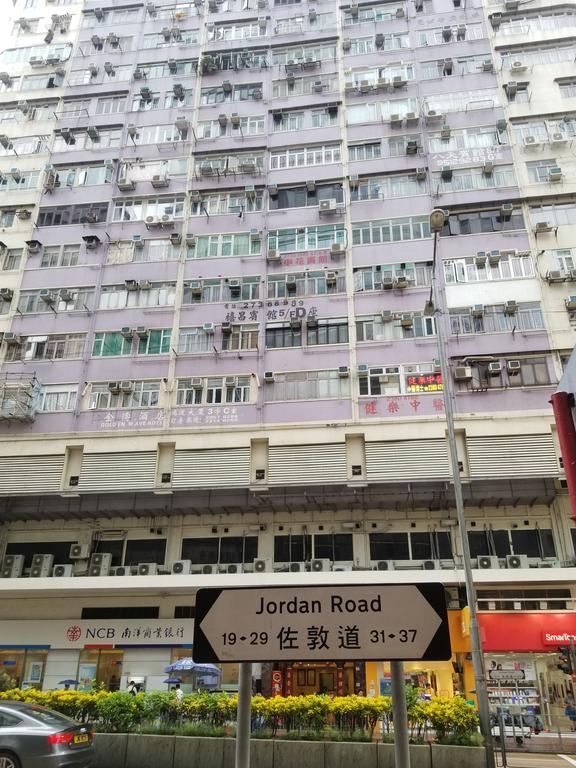Longwin Hostel Hong Kong Luaran gambar