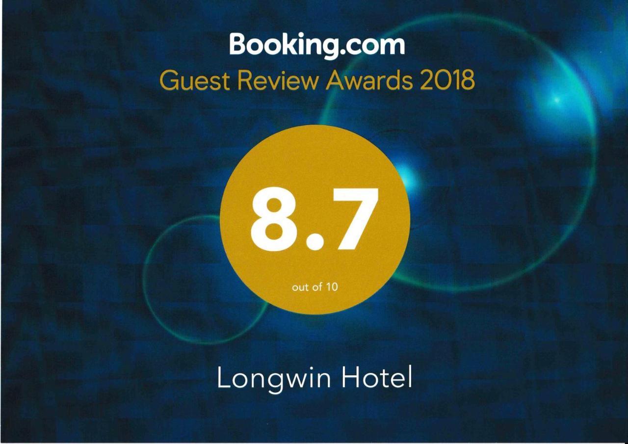 Longwin Hostel Hong Kong Luaran gambar